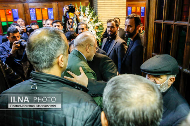 مراسم یادبود درگذشتگان خانواده معاون رییس جمهور