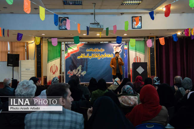 هفتمین روز مراسم گرامیداشت دهه فجر انقلاب اسلامی