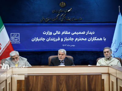 خون شهیدان، روح حیات‌بخش نظام اسلامی است/ جانبازان نماد فضیلت، اخلاق و معرفت در جامعه هستند