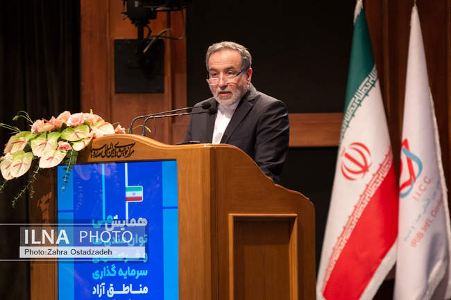 همایش ملی توانمندی‌ها و فرصت‌های سرمایه‌گذاری مناطق آزاد