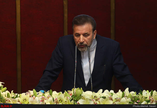 همایش «فرآیند و قانونگذاری؛ الزامات و راهکار‌ها»