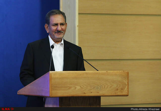 یست‌ و پنجمین مجمع عمومی انجمن اسلامی جامعه پزشکی ایران