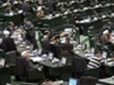 تقدیر مجلس از ایثارگران و حماسه سازان عملیات بیت المقدس