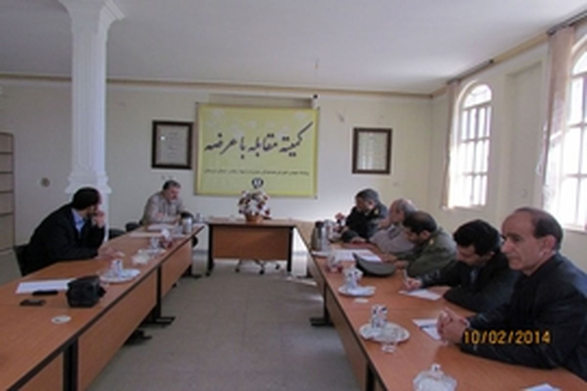 زنگ خطر تغییر الگوی مصرف و سن اعتیاد در لرستان به صدا در آمده است
