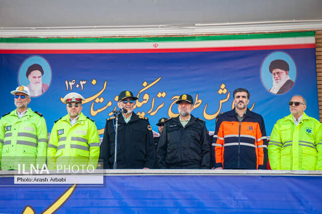  رزمایش ترافیکی زمستان ۱۴۰۳