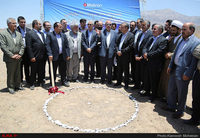 کلنگ‌زنی بزرگ‌ترین نیروگاه خورشیدی خاورمیانه در کرمان