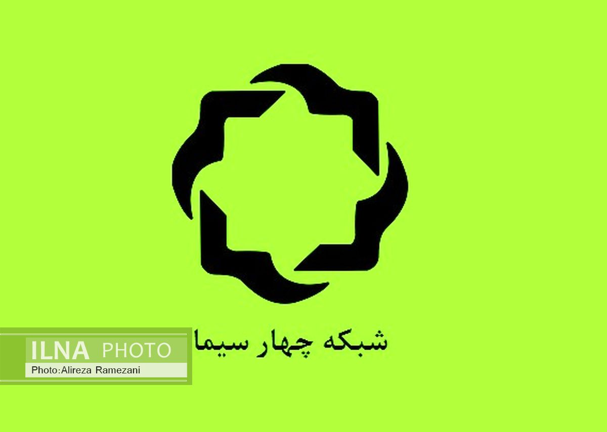 تهیه‌کننده در سینما نداریم، سرمایه‌گذار داریم