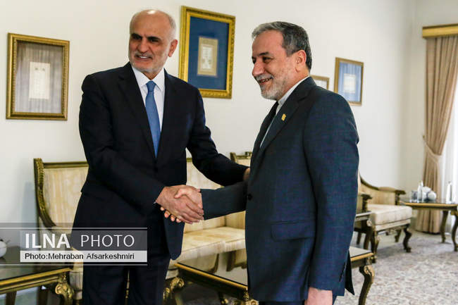 کنفرانس بین‌المللی «حقوق بین‌الملل تحت تهاجم، تجاوز و دفاع»