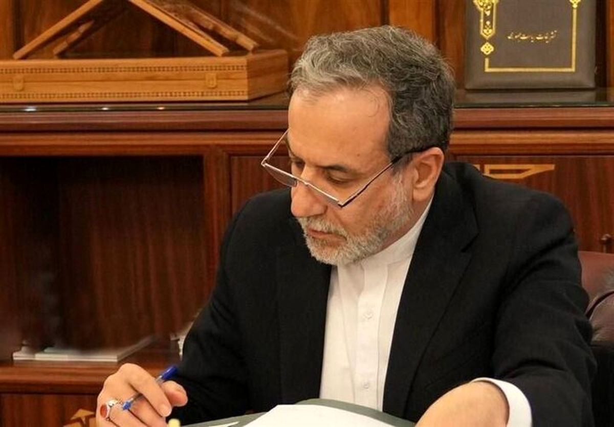 تسلیت عراقچی به رئیس فرهنگستان زبان و ادب فارسی