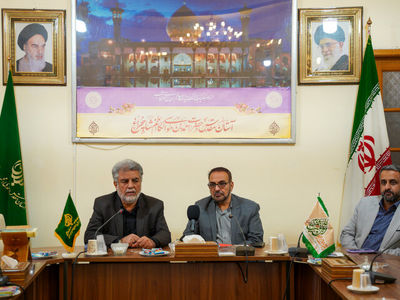 کنگره بین‌المللی بررسی جایگاه شیراز در اعتلای علوم عقلی، ۲۸ و ۲۹ آبان ماه برگزار می‌شود