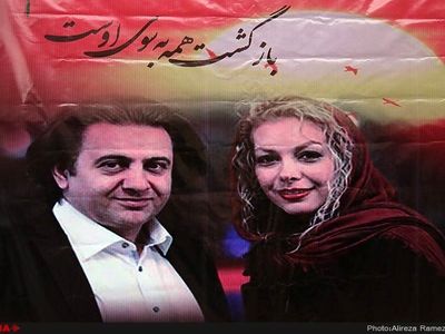 مراسم یادبود شبنم رحمتیان؛ همسر افشین یداللهی+عکس