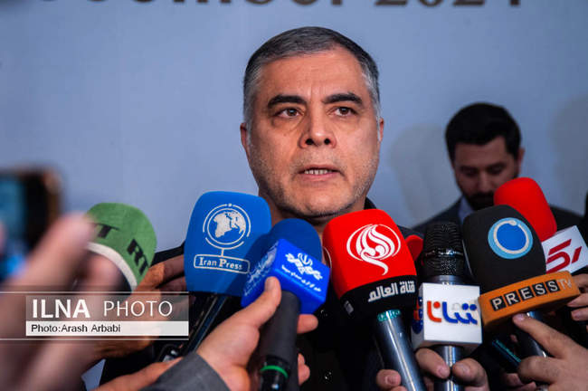 بیست و ششمین اجلاس وزارتی مجمع کشورهای صادر کننده گاز(GECF)