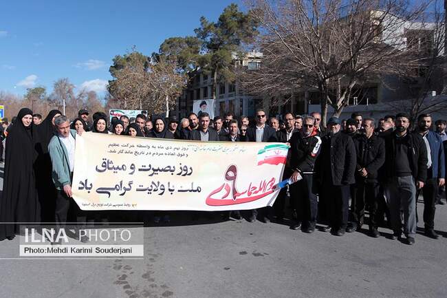 IMG_6145 copy
