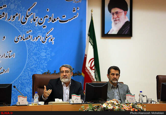 نشست معاونین هماهنگی امور اقتصادی استانداری های سراسر کشور