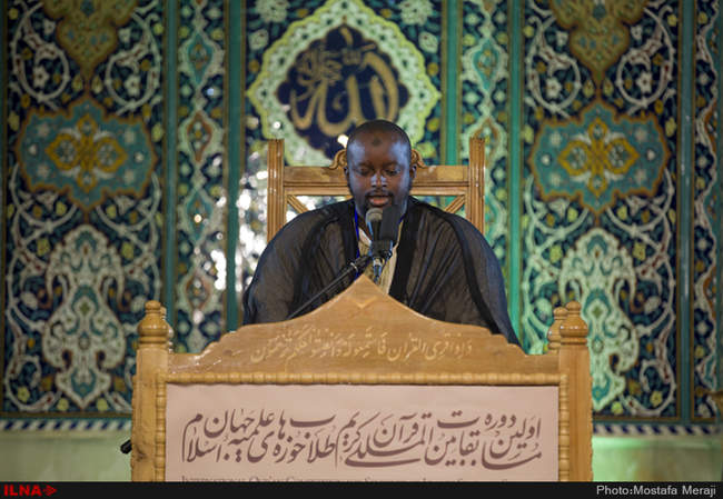 افتتاحیه اولین دوره مسابقات بین المللی قرآن ویژه طلاب جهان اسلام