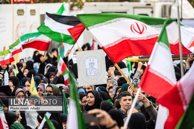 راهپیمایی گرامیداشت روز ۱۳ آبان