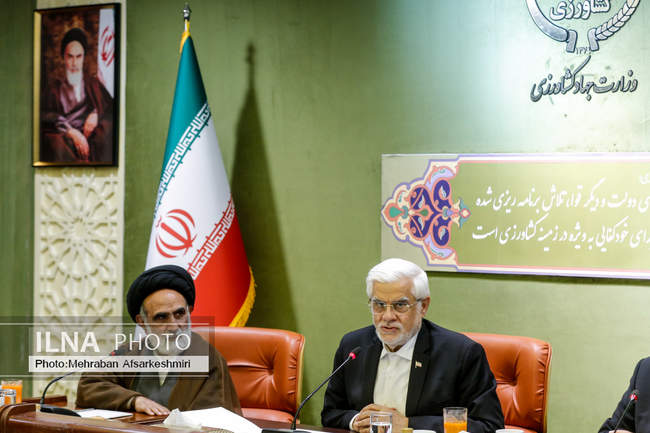 دیدار معاون اول با اعضای شورای مدیران و معاونین وزارت جهاد کشاورزی