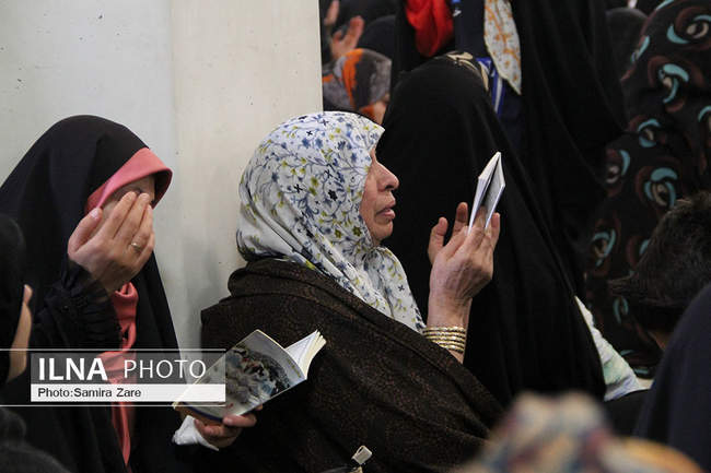 مراسم دعای عرفه ــ شیراز