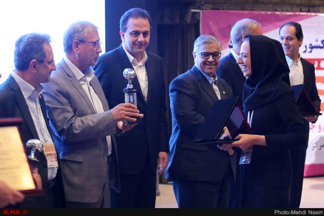 یازدهمین کنگره بین المللی دانش اعتیاد