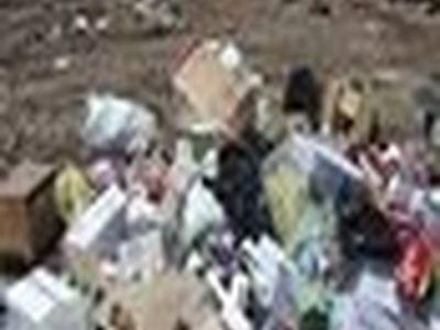 کشف و معدوم سازی ۶۱۱ کیلوگرم مواد غذایی فاسد شدنی درمازندران