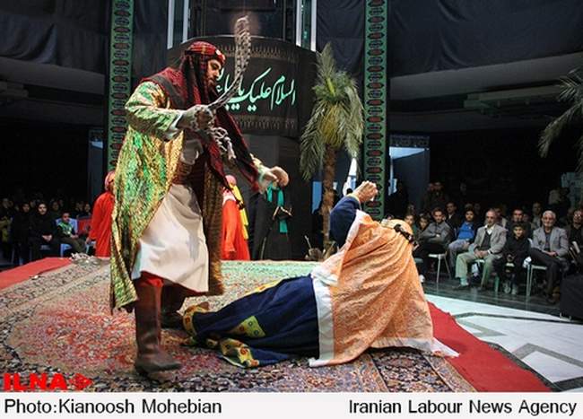 تعزیه خوانی در فرهنگسرای خاوران / تعزیه قیس ابن مسهر(ع)