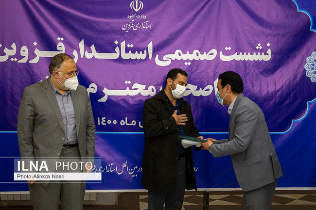 اولین نشست مدیران رسانه با یازدهمین استاندار قزوین