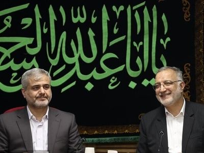 برگزاری جلسه مشترک شهرداری تهران و دستگاه قضایی برای ارتقاء ارائه خدمت