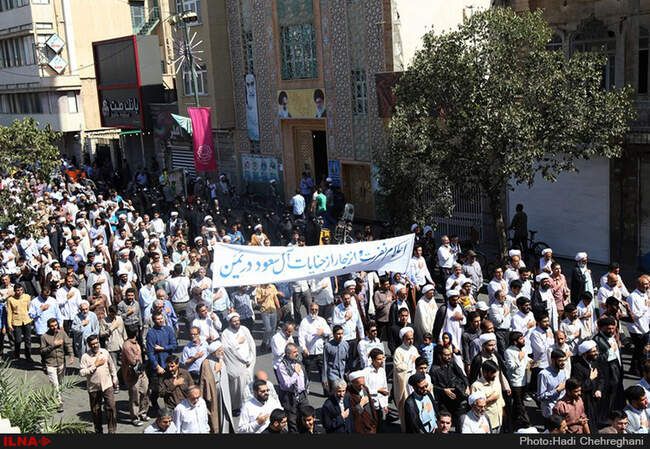 راهپیمایی نمازگزاران در اعتراض به حادثه منا-قم