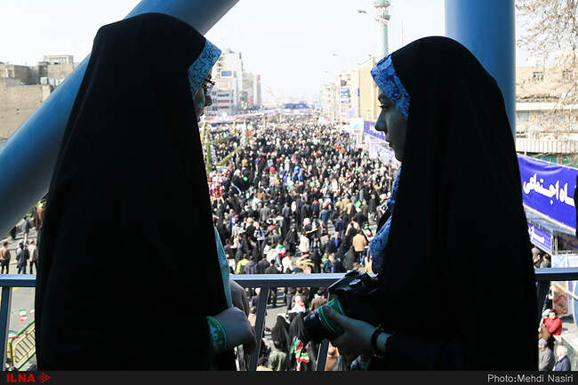 جشن بزرگ سی و نهمین سالگرد پیروزی انقلاب اسلامی / 9