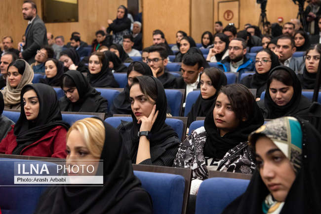 همایش همبستگی و وفاق ملی در پرتو قانون اساسی 