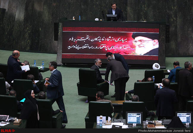 استیضاح وزیر راه و شهرسازی در جلسه امروز مجلس شورای اسلامی