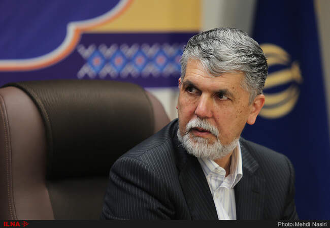 سیدعباس صالحی
