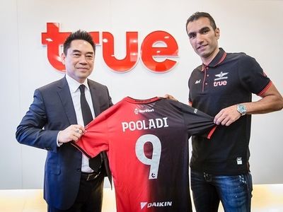 رونمایی از خرید جدید بانکوک یونایتد تایلند؛ مهرداد پولادی (عکس)