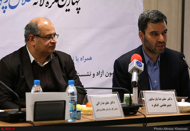 نشست خبری چهارمین کنگره سالانه اخلاق پزشکی ایران