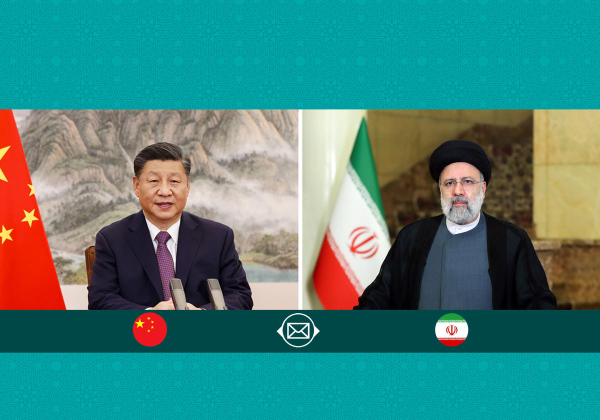 اراده جدی تهران و پکن برای اجرای مشارکت جامع راهبردی چشم‌انداز روشنی برای تحقق منافع مشترک ترسیم می‌کند