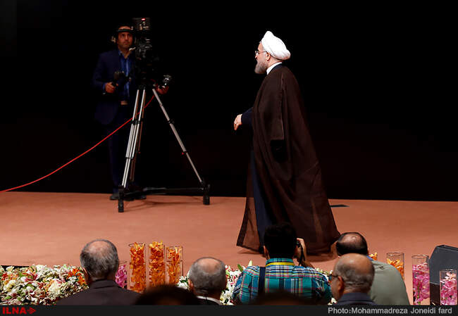 همایش سالگرد تاسیس شرکت ملی گاز ایران