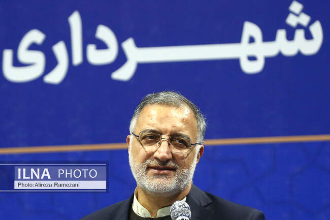 علیرضا زاکانی