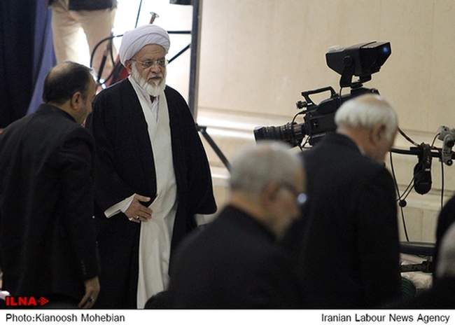 نمازجمعه تهران