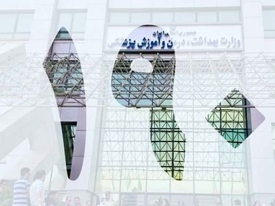 ثبت بیش از ۳ هزار شکایت از سوی مردم در سامانه ۱۹۰