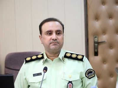 فرمانده یگان حفاظت سازمان جنگل‌ها منصوب شد