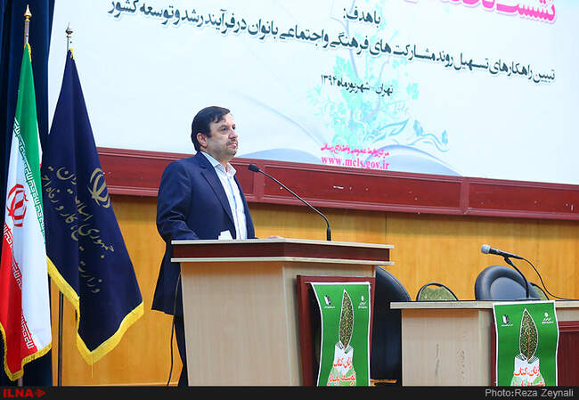 نشست تخصصی " زنان،کتاب،توسعه پایدار"
