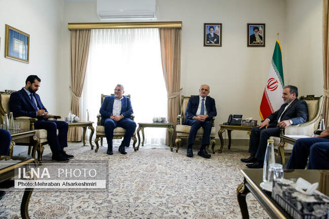 کنفرانس بین‌المللی «حقوق بین‌الملل تحت تهاجم، تجاوز و دفاع»