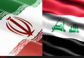 گفت‌وگوی تلفنی وزرای خارجه ایران و عراق درباره آخرین تحولات منطقه