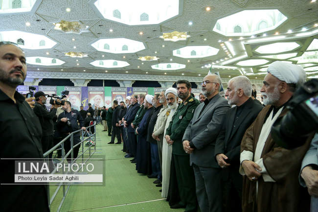 گرامیداشت شهدای اقتدار در مصلی تهران