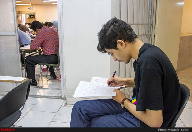  کنکور سراسری ۹۵ در دانشگاه تربیت دبیر شهید رجایی