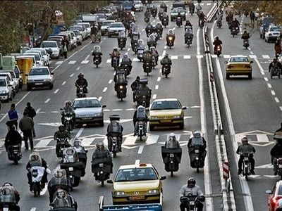 موتوری که زیر صندلی اش سلاح جاساز کرده بودند+عکس