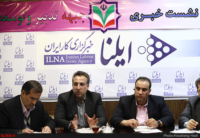 نشست کاندیداهای جبهه تدبیر و توسعه ایران اسلامی در دهمین دوره انتخابات مجلس در خبرگزاری ایلنا
