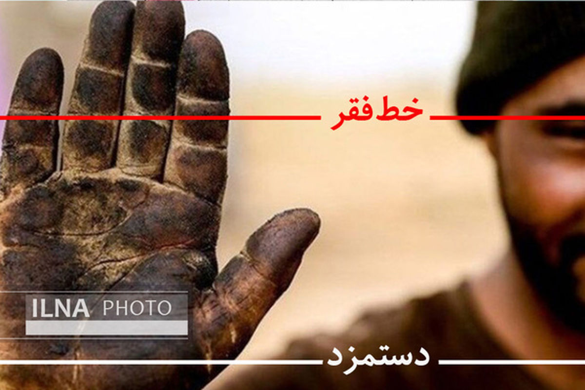 ضعف مدیریت گریبانگیر وزارت کار/ مدیریت بحران‌های بنگاه‌های اقتصادی، تولیدی نیازمند مدیران آگاه است