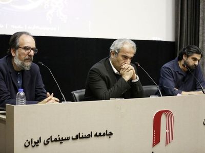 بازار کتاب‌های سینمایی ایران با رکود و مخاطب محدود مواجه است