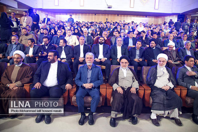 آیین اختتامیه چهل هشتمین مسابقات کشوری قرآن کریم در سنندج 